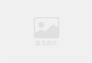 舞阳混凝土拆除公司的电话号码是多少？